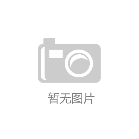 三室蓄热式催化燃烧（RTO）工作原理技术